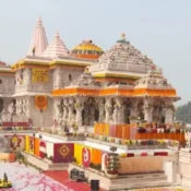 Ayodhya Shri Ram Mandir Janam Bhumi