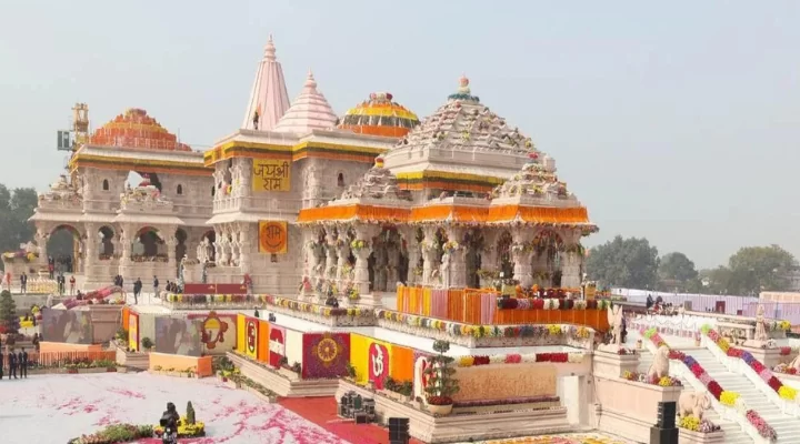 Ayodhya Shri Ram Mandir Janam Bhumi